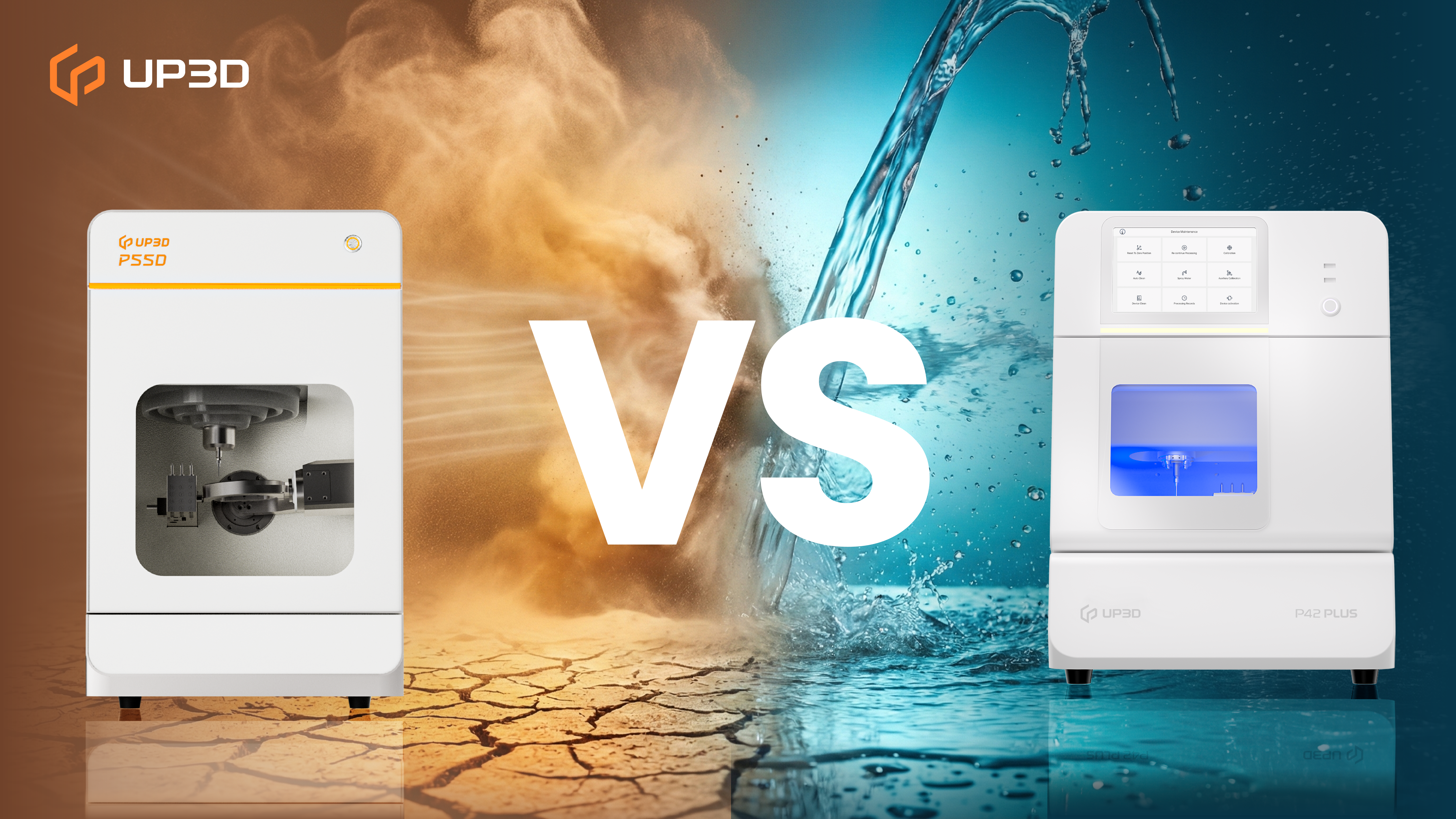 UP3D P55D dry dental milling machine compared with the UP3D P42 Plus wet milling system, illustrating the difference between dry milling and wet milling in dental restoration workflows.