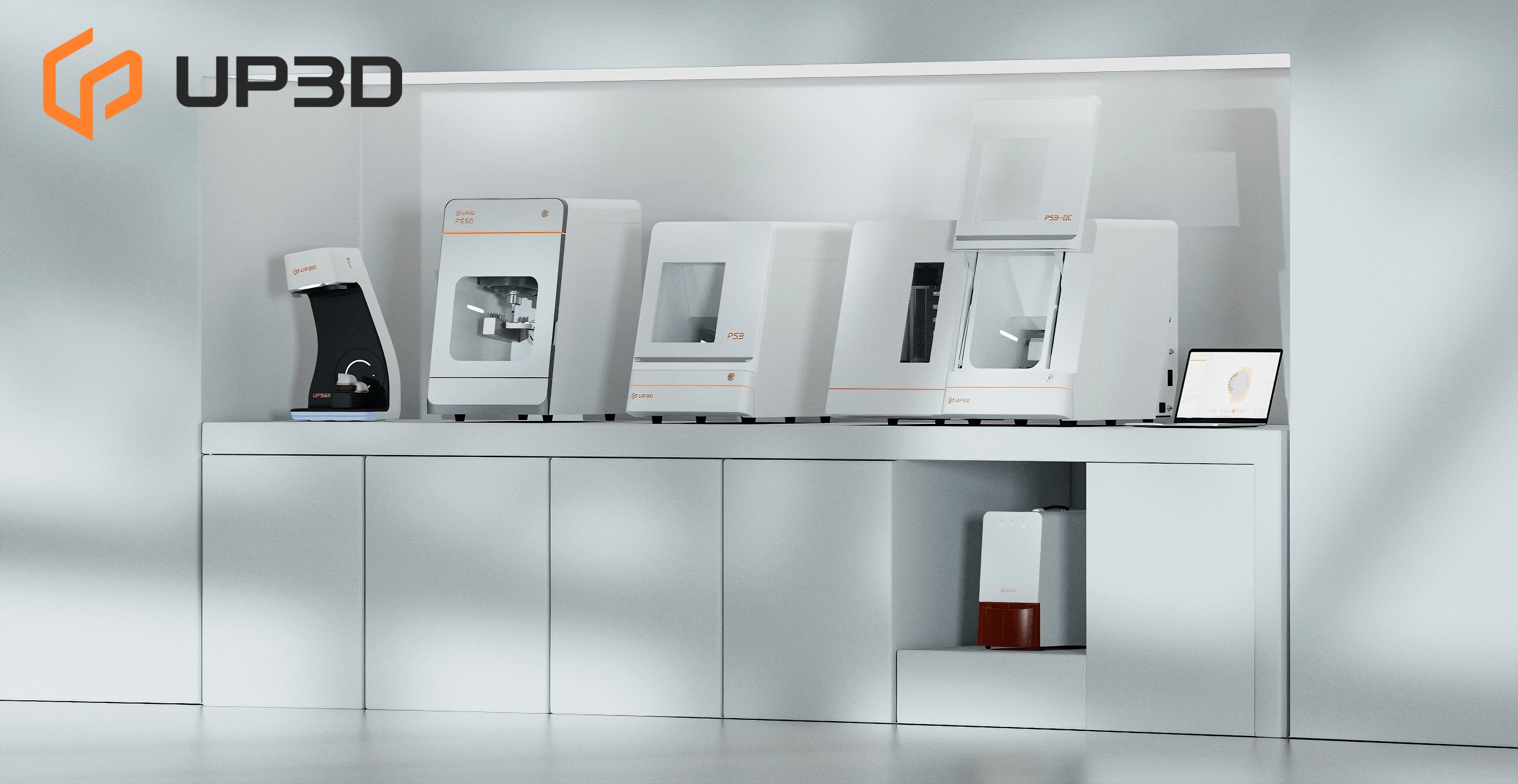 UP3D CAD/CAM dental equipment showcase with scanners and milling machines for labs