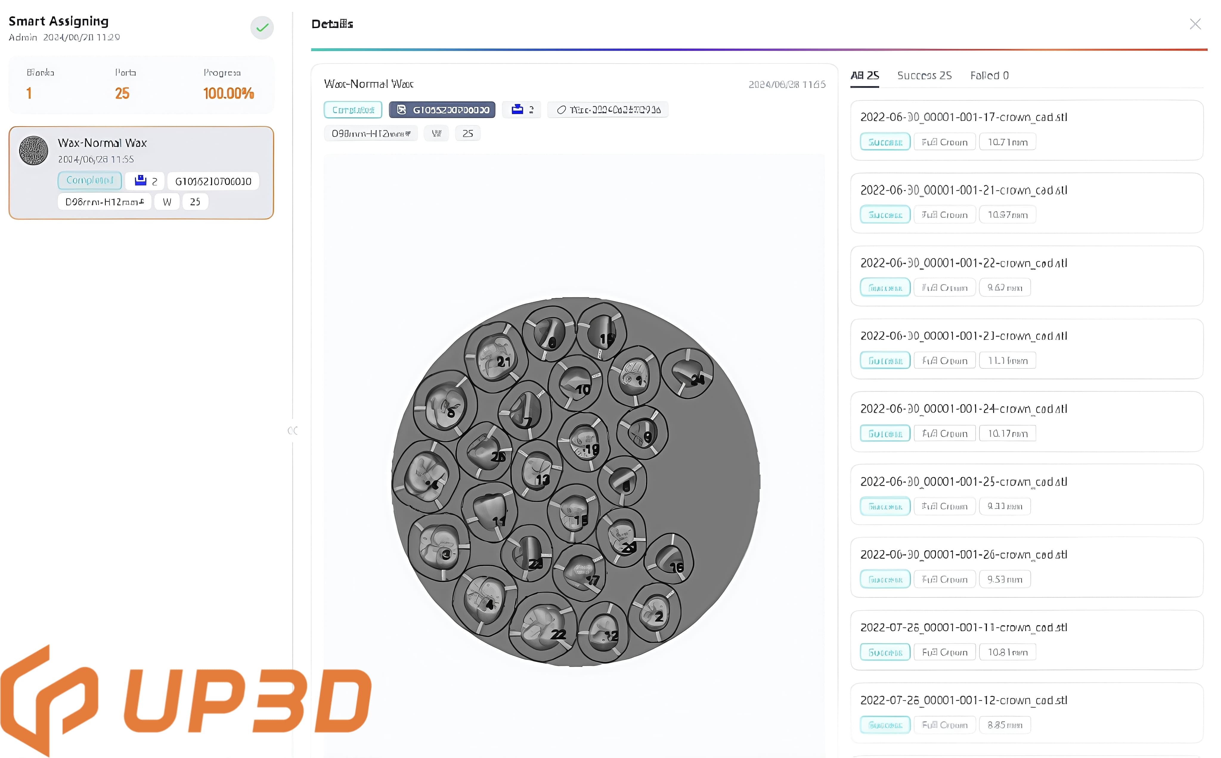 UP3D smart CAM nesting software showing automatic disc layout for dental restorations