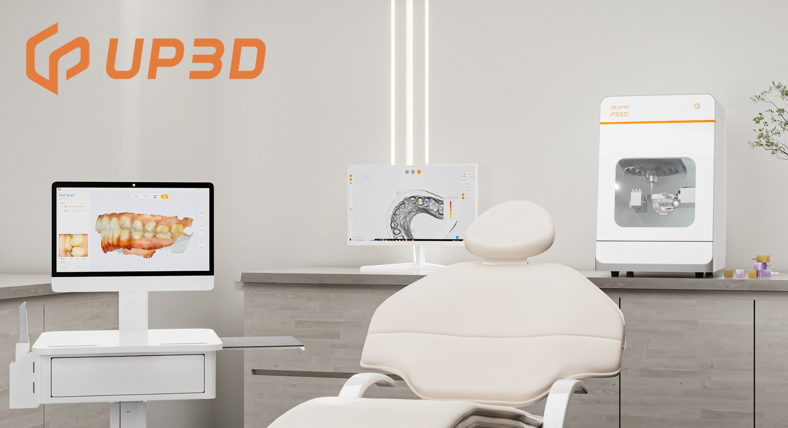 UP3D P55D in-office milling machine with dental chair and CAD/CAM digital workflow setup